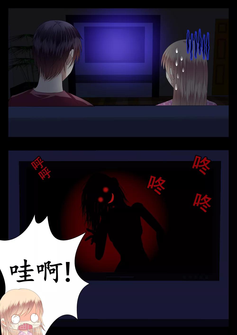 第30话-第31话