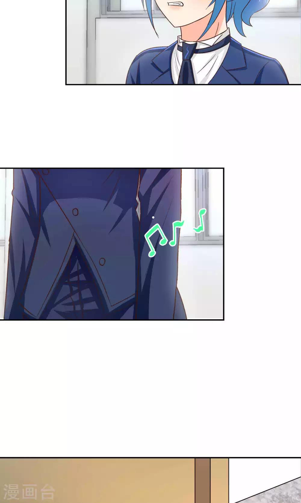 第52话-第53话
