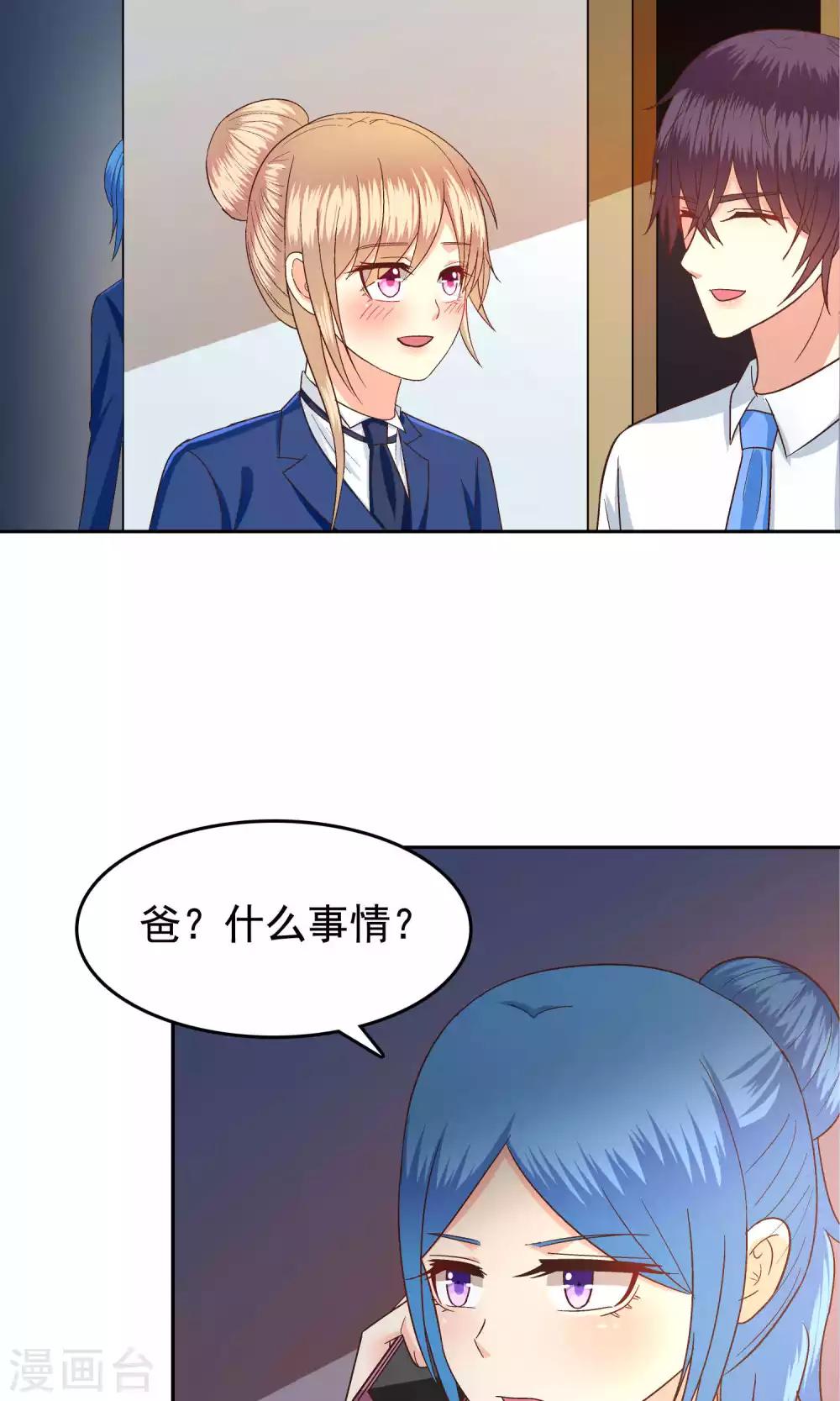 第52话-第53话