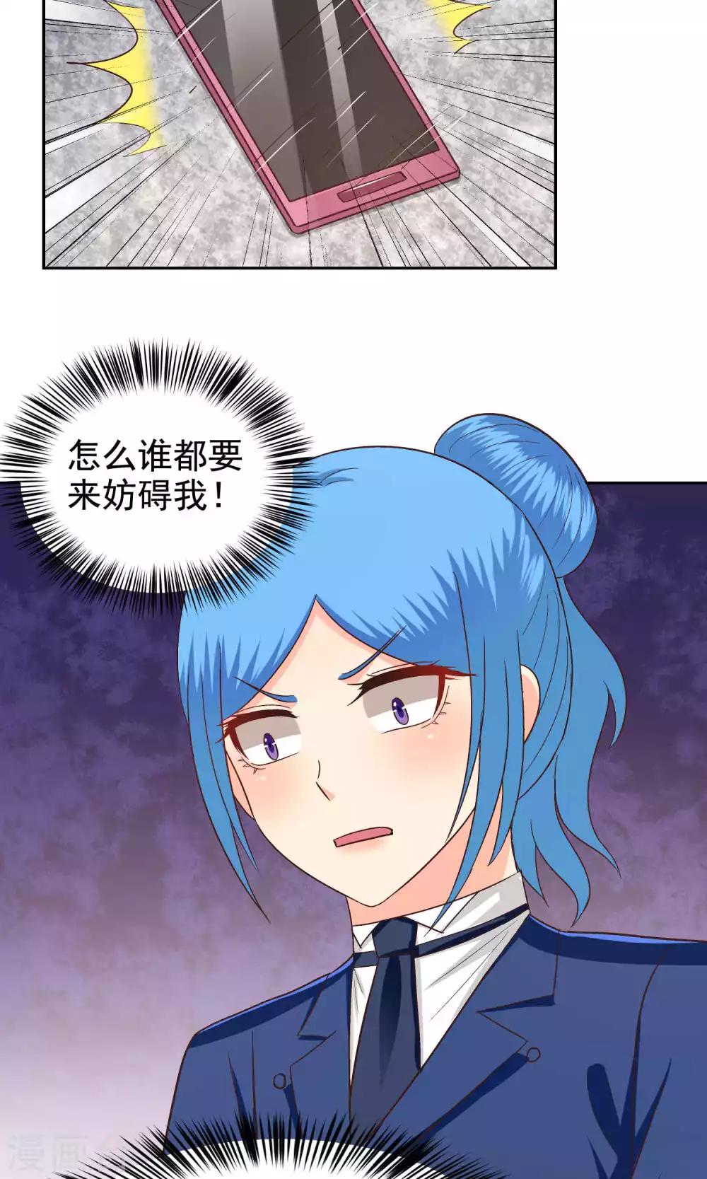 第52话-第53话