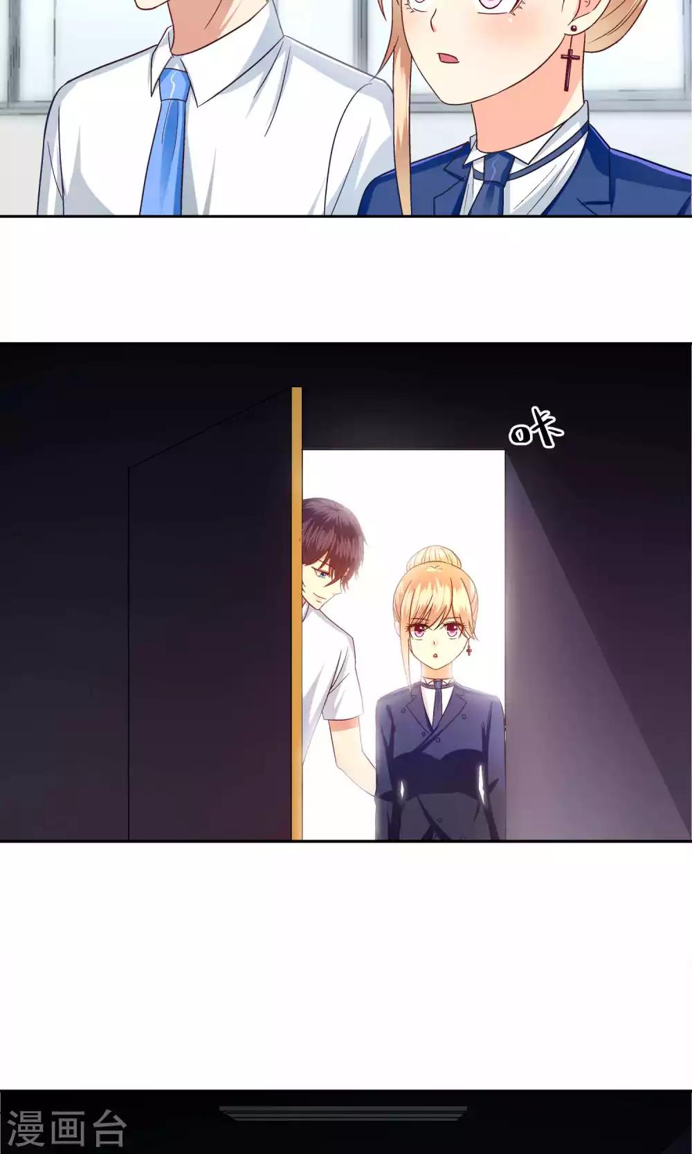 第52话-第53话