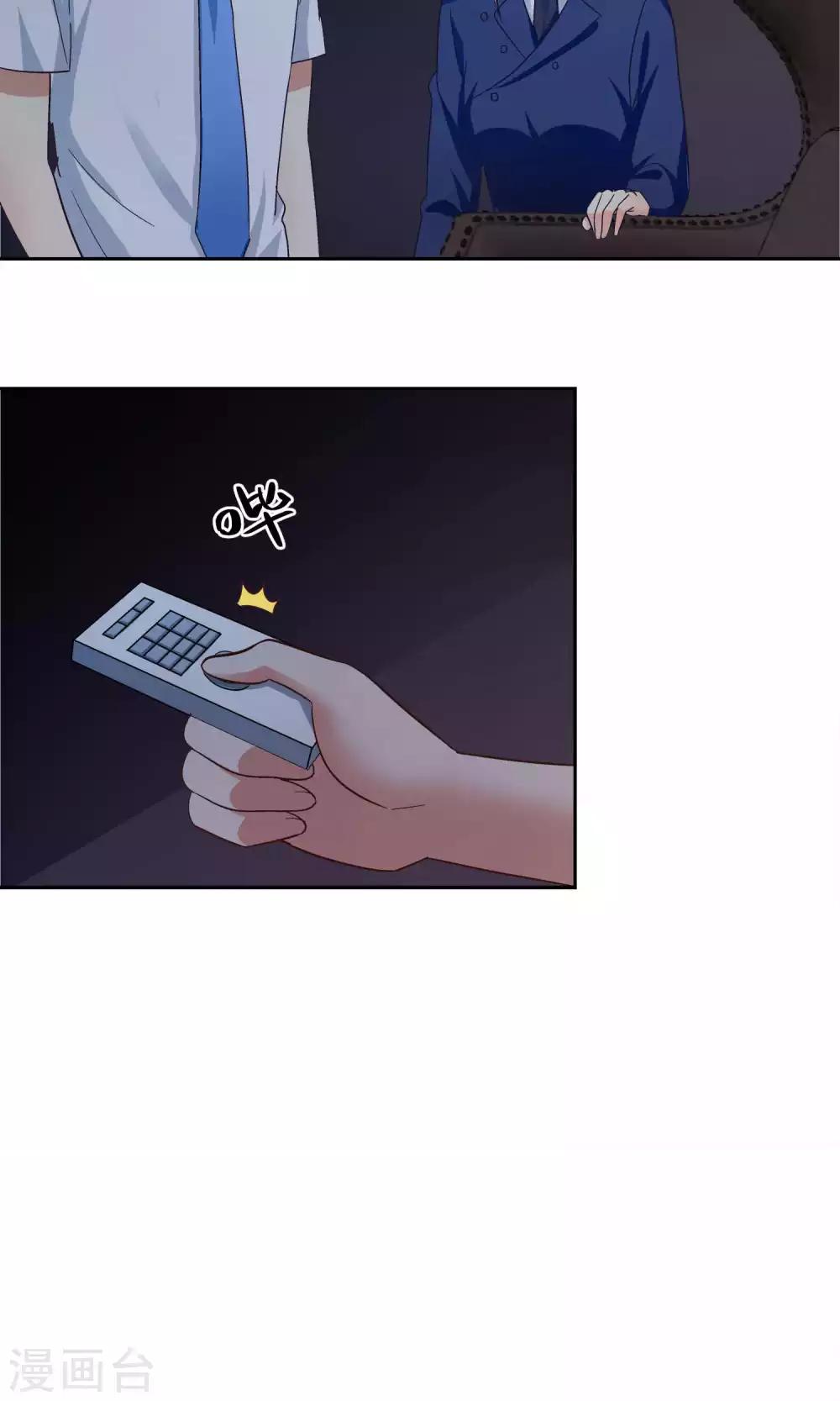 第52话-第53话