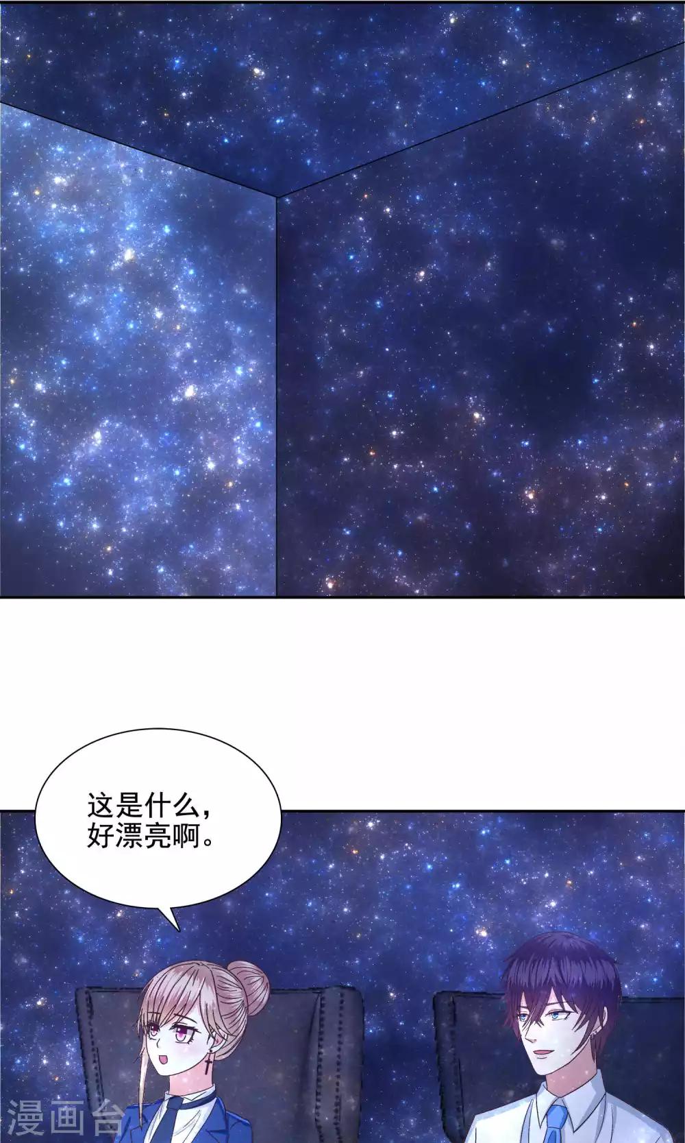第52话-第53话