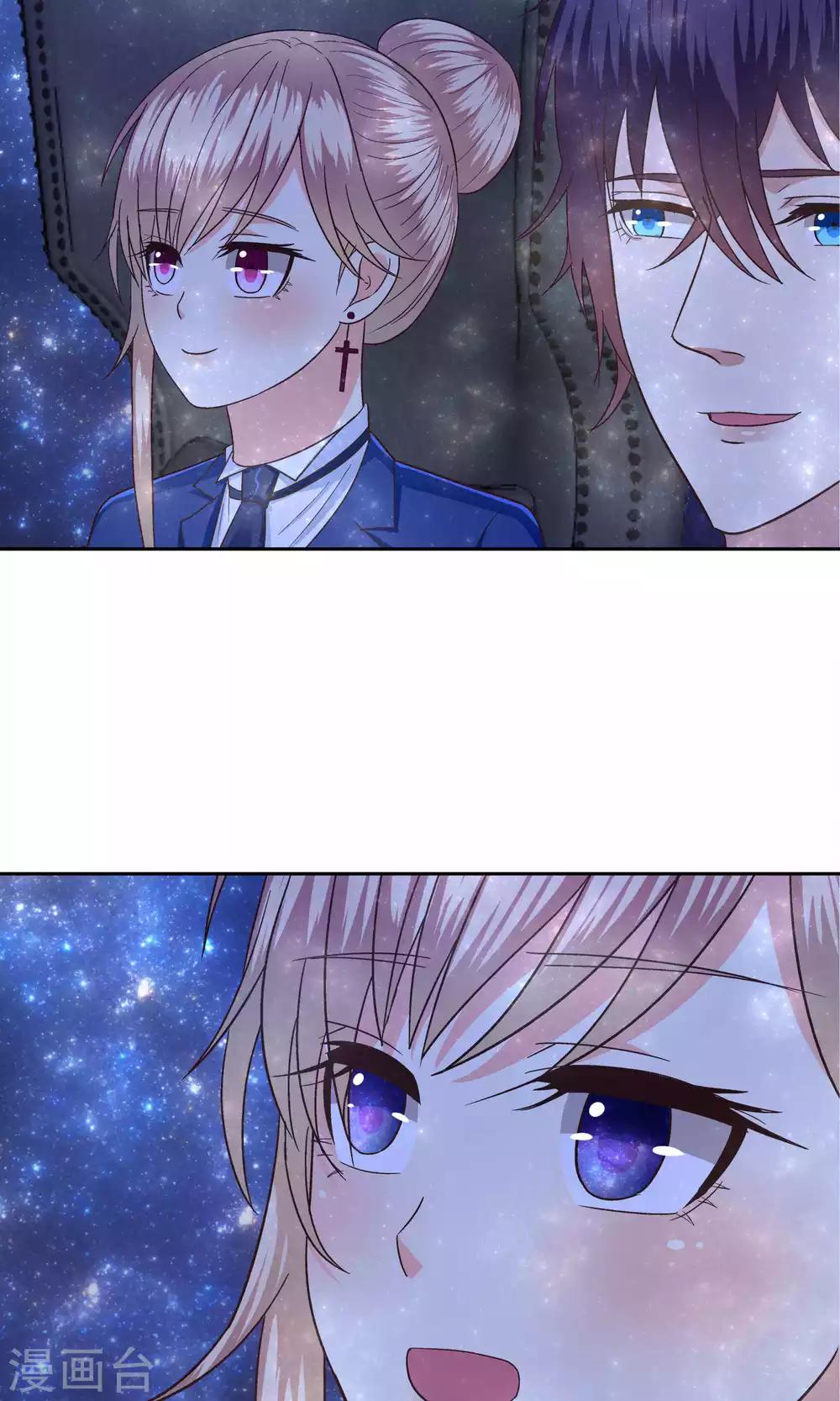 第52话-第53话
