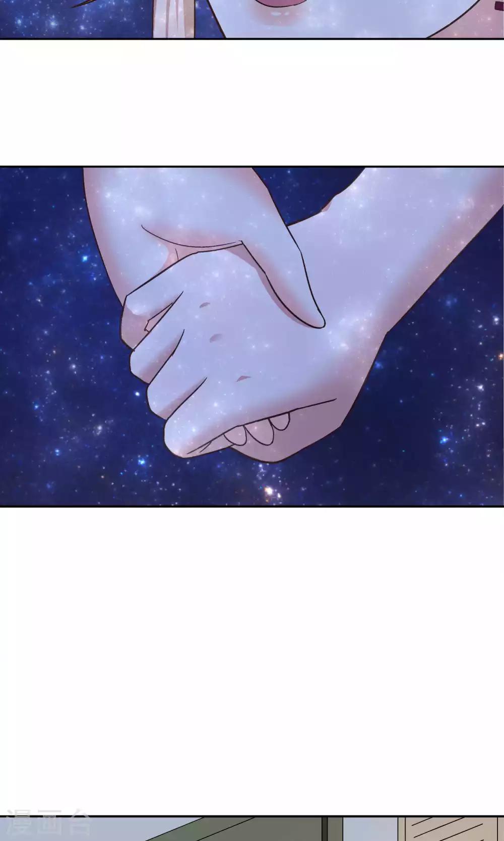 第52话-第53话