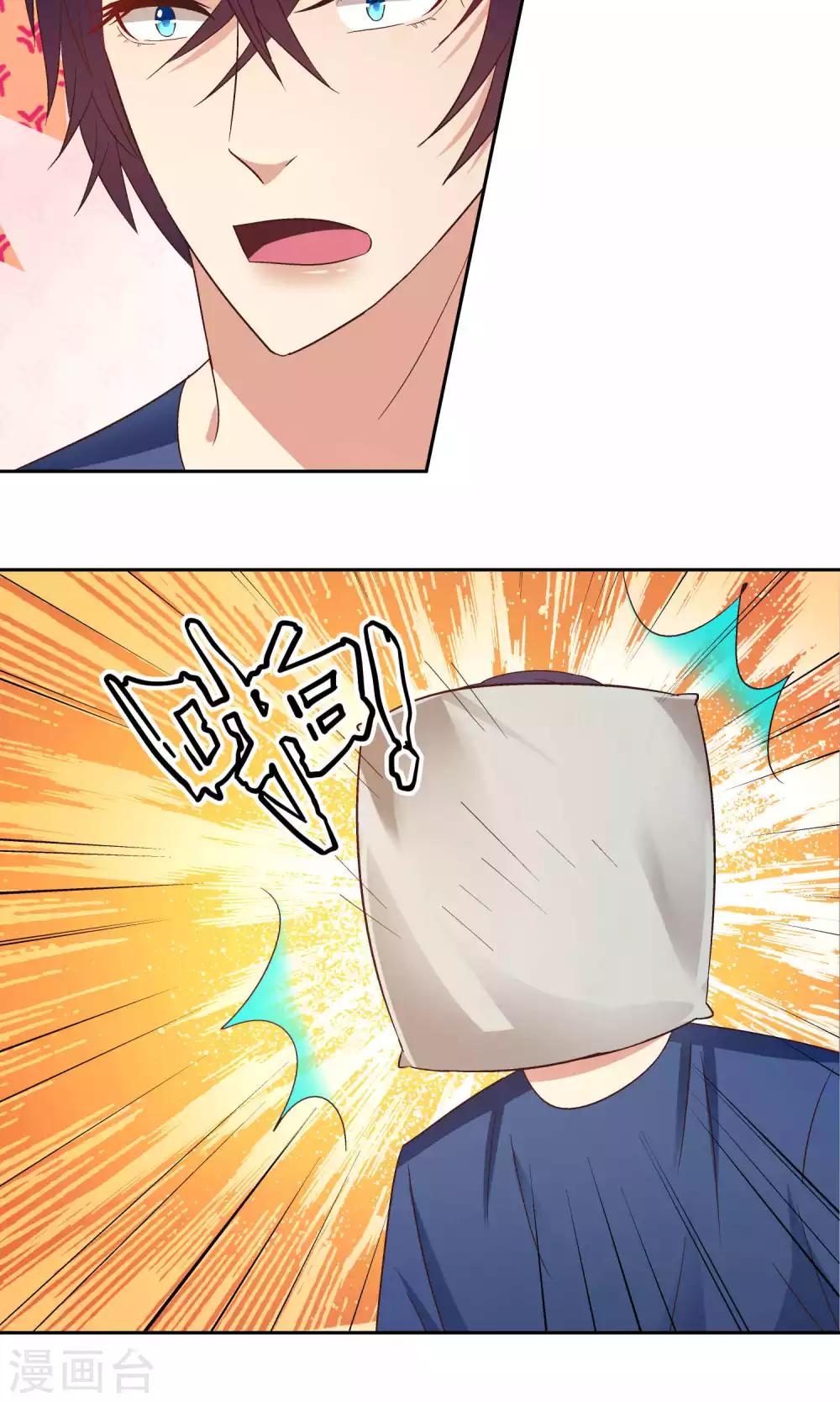 第54话-第55话