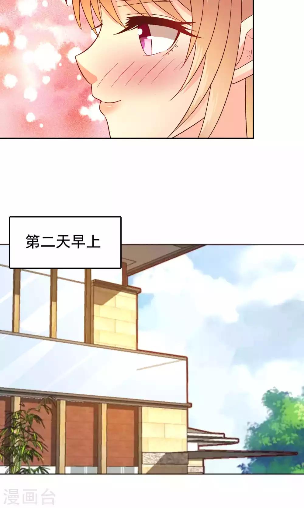 第54话-第55话