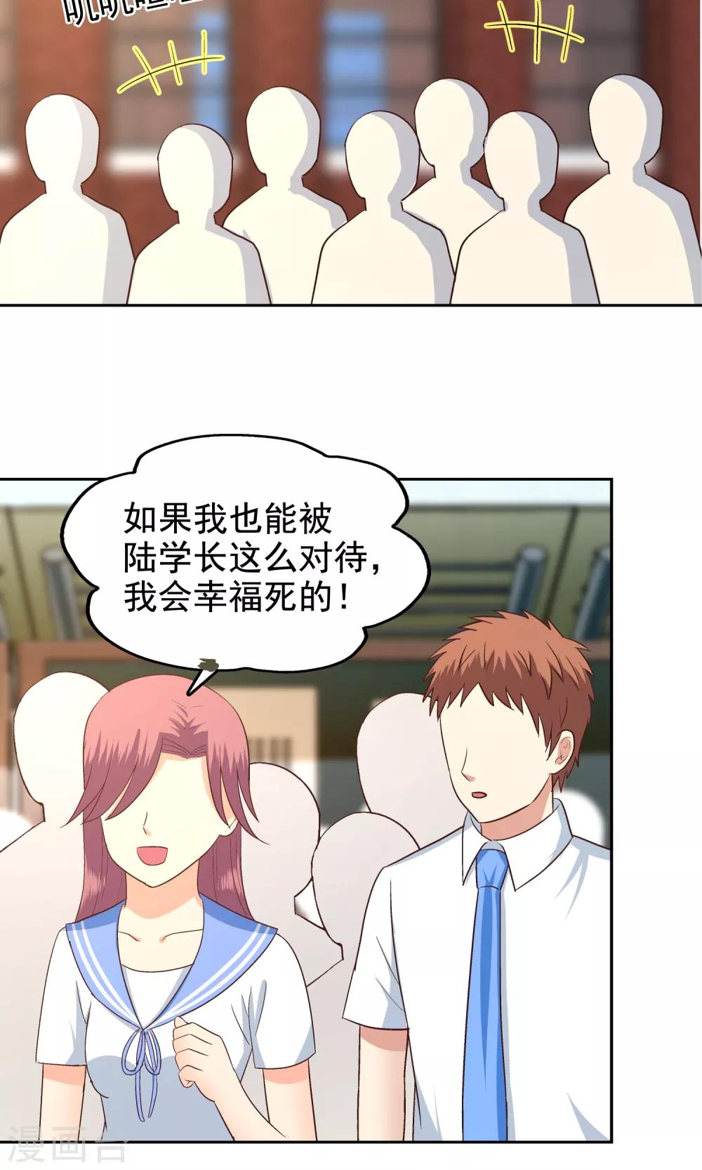 第57话-第59话
