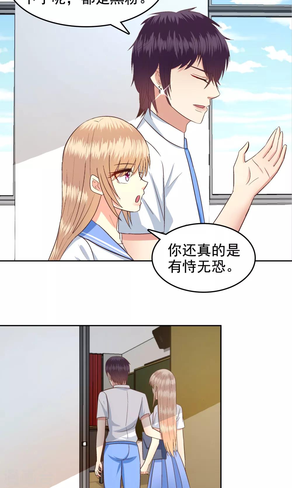 第57话-第59话