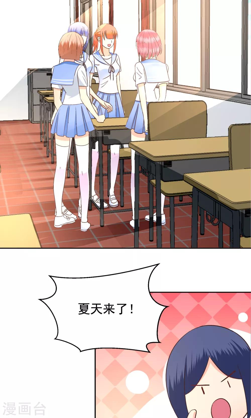 第57话-第59话