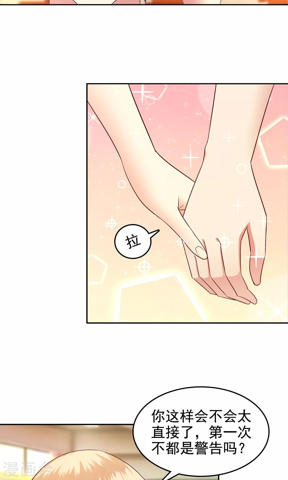 第57话-第59话