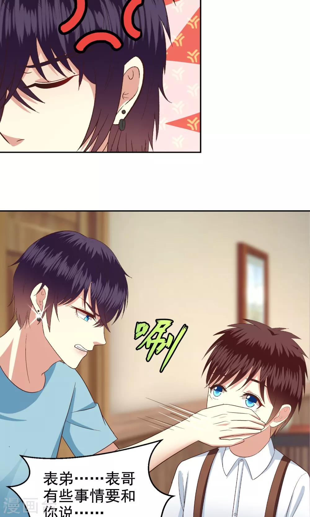 第61话-第63话