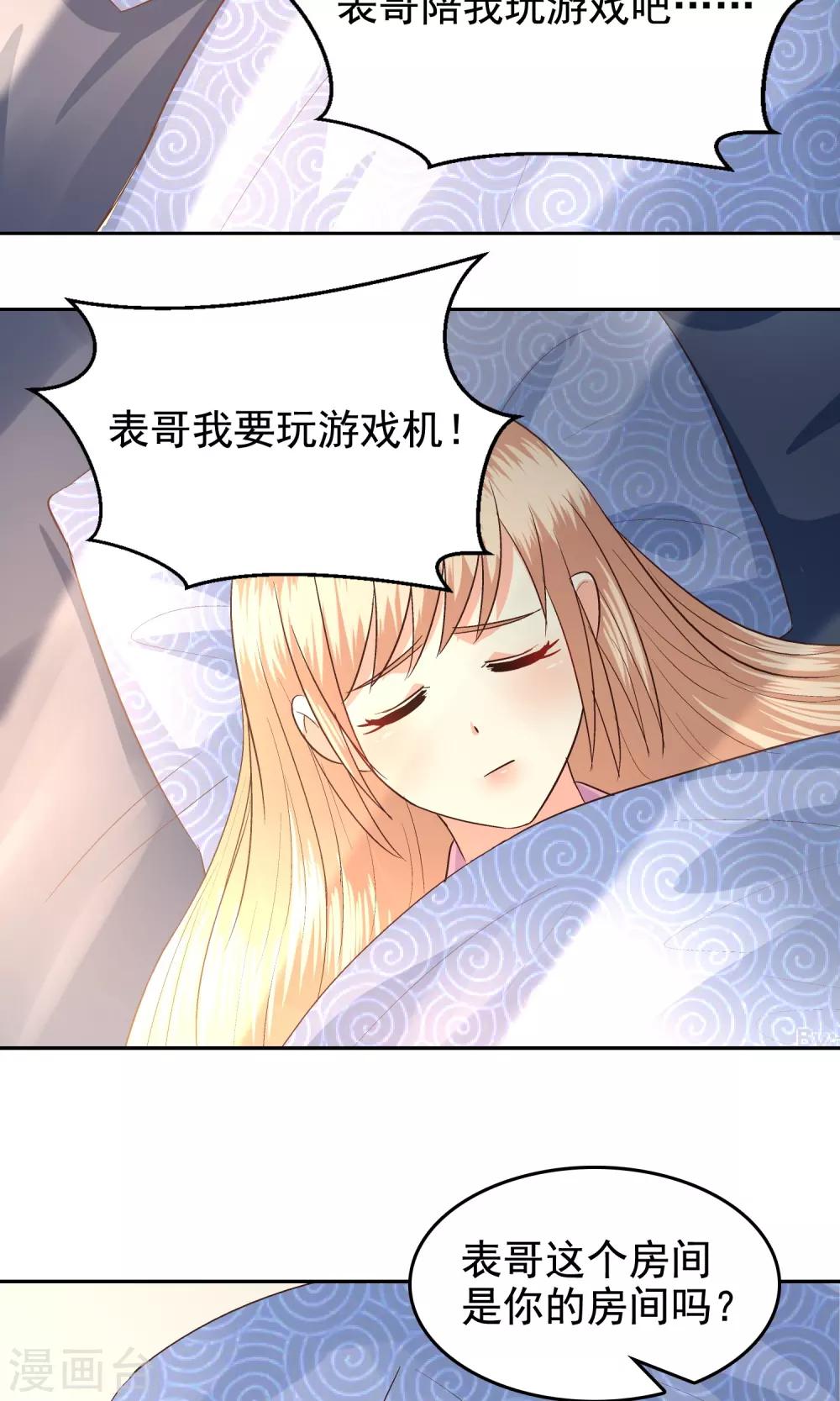 第61话-第63话