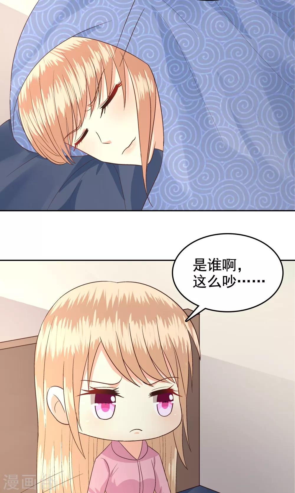 第61话-第63话