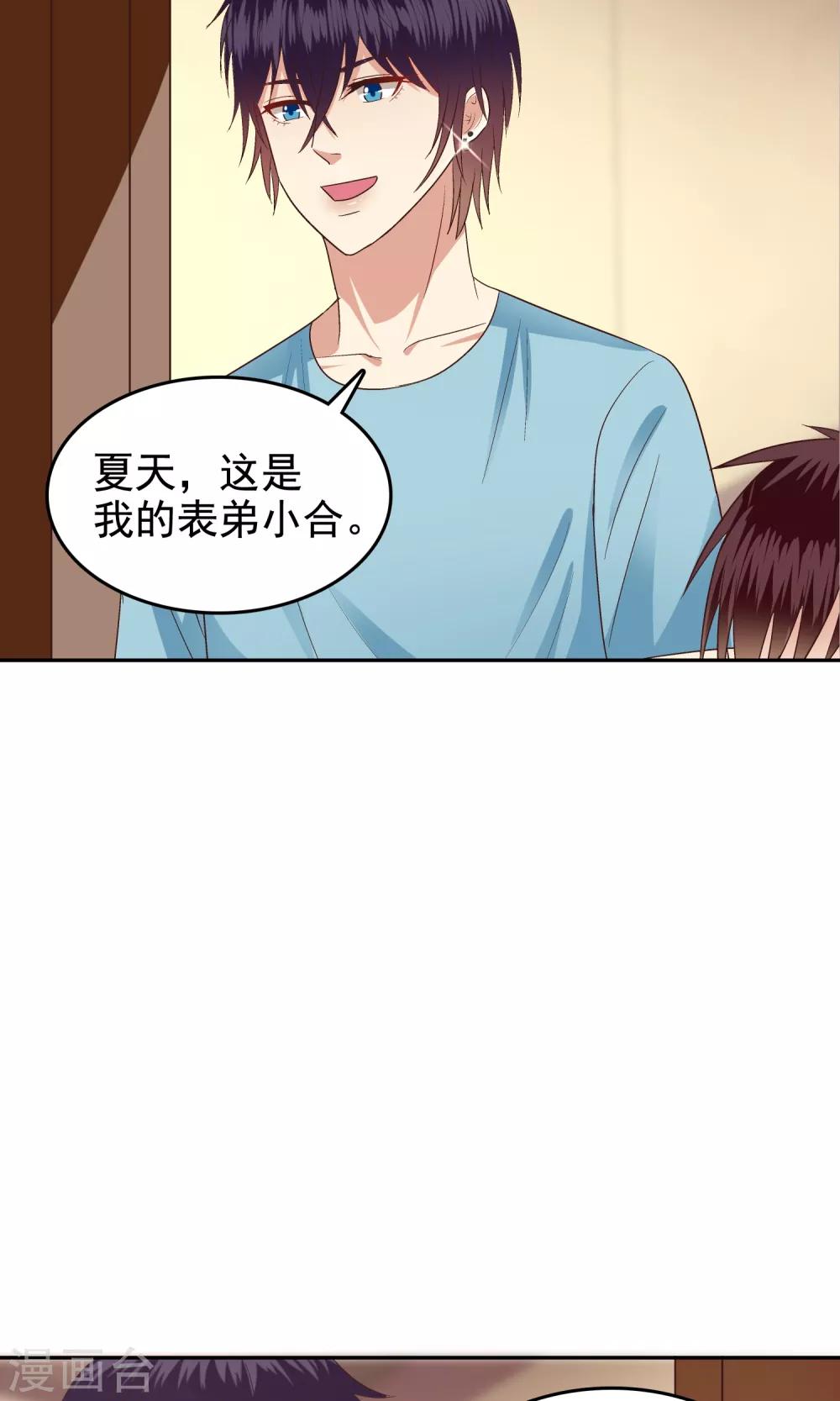 第61话-第63话