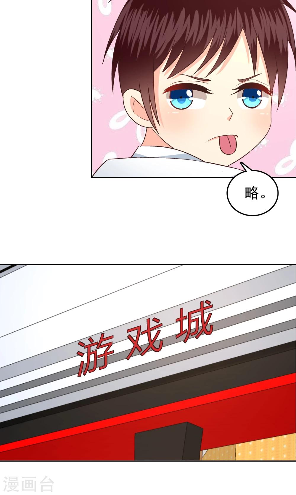 第63话-第65话