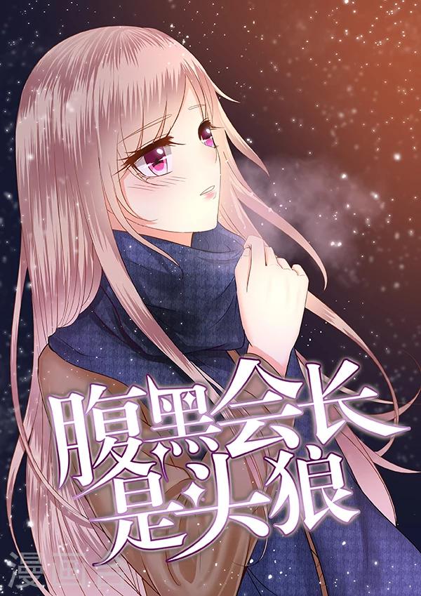 第8话-第9话