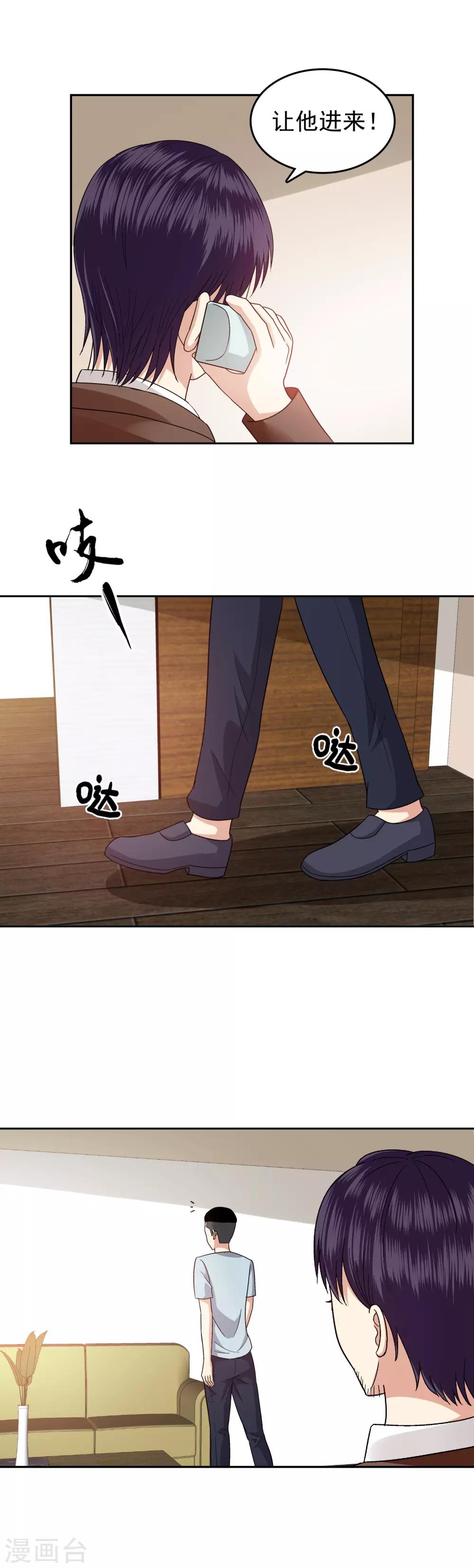 第91话-第93话