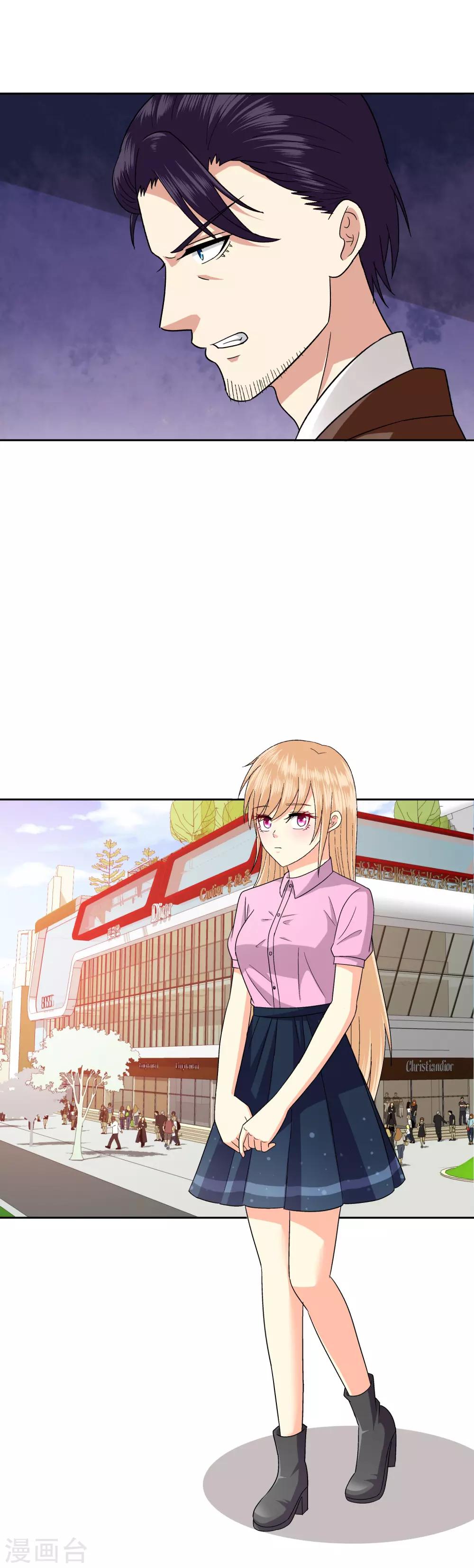 第91话-第93话