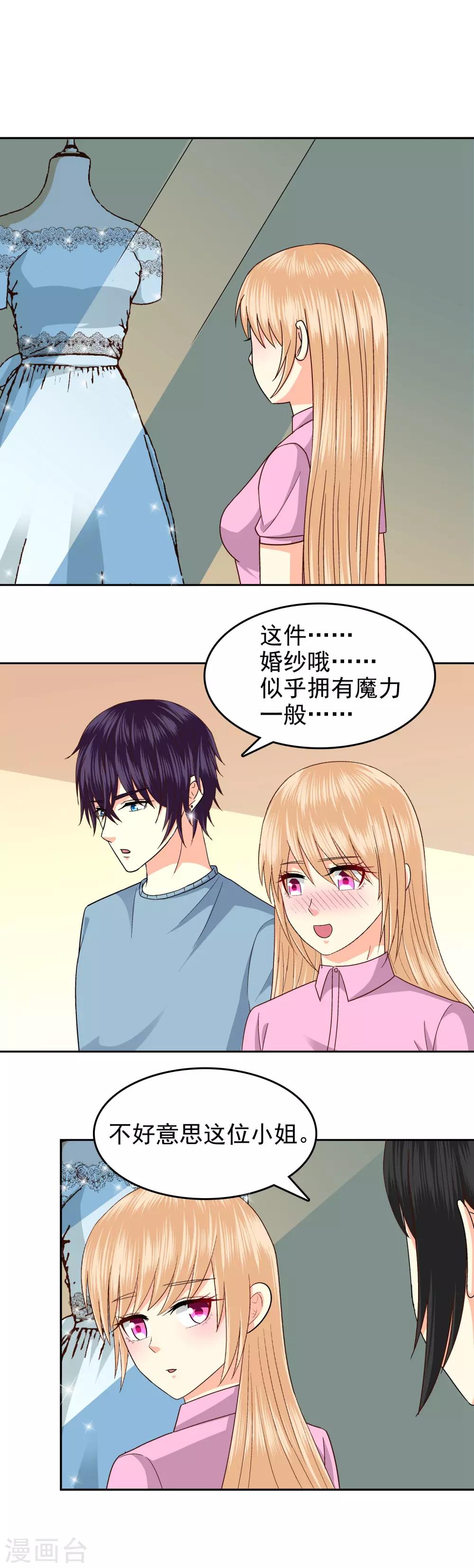 第93话-第95话