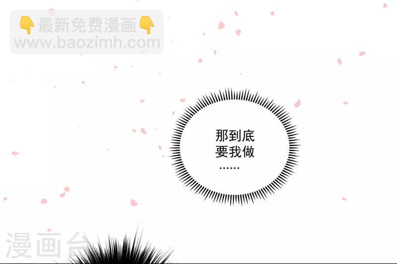 预告-第1话