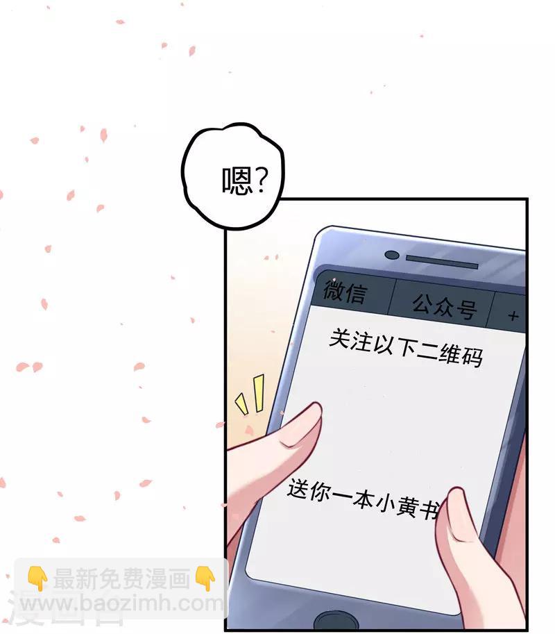 预告-第1话