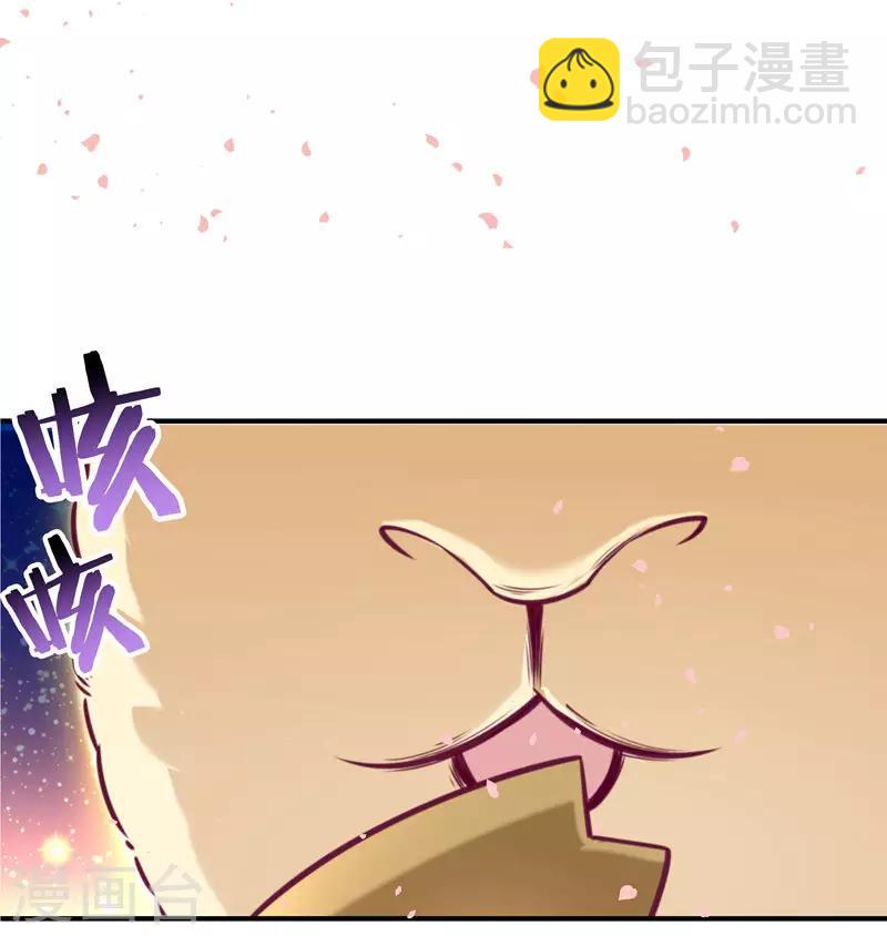 预告-第1话