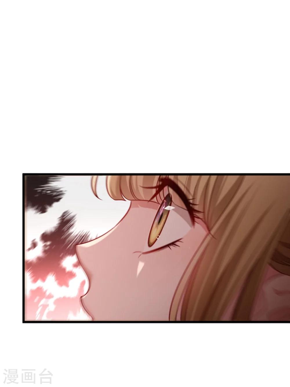 第104话 小皇叔表白了-第105话