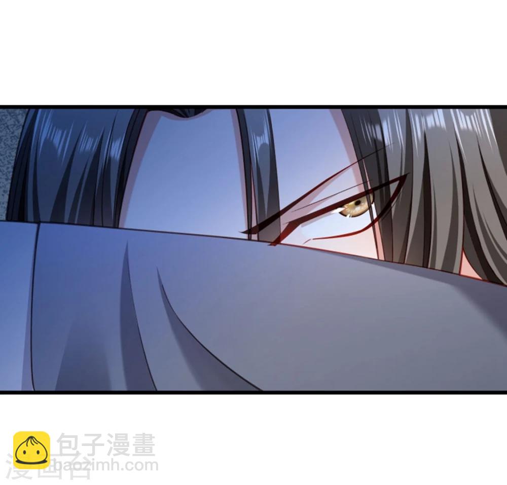 第108话 御前告状-第109话