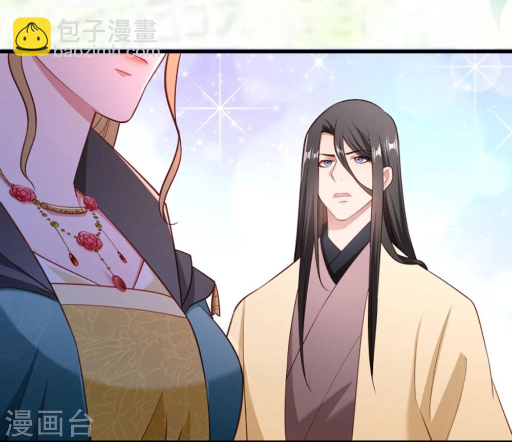第108话 御前告状-第109话
