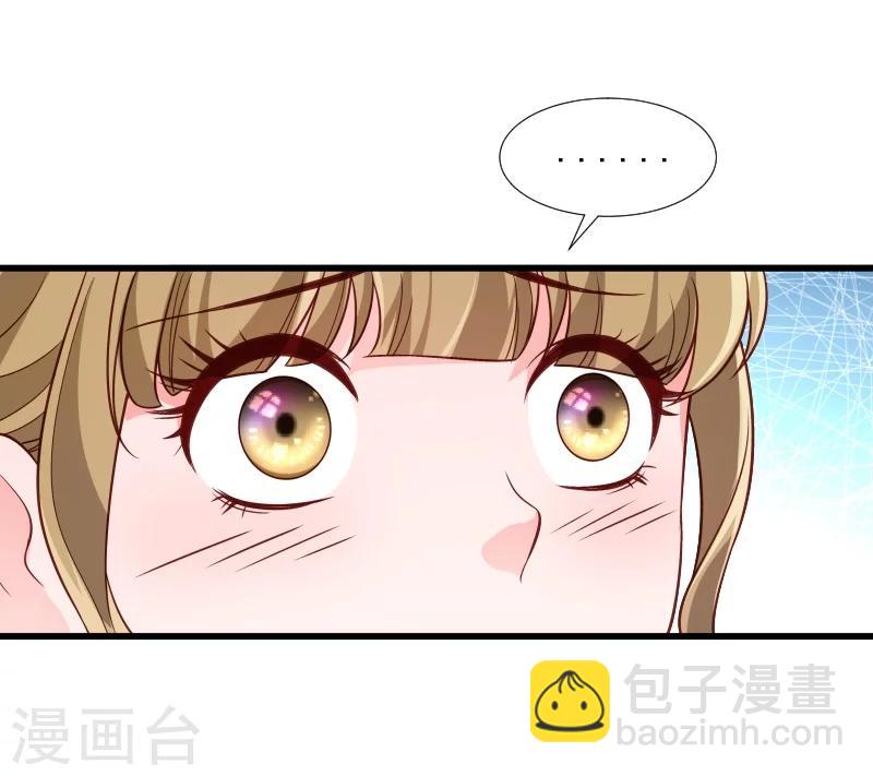 第114话 厄运难逃-第115话
