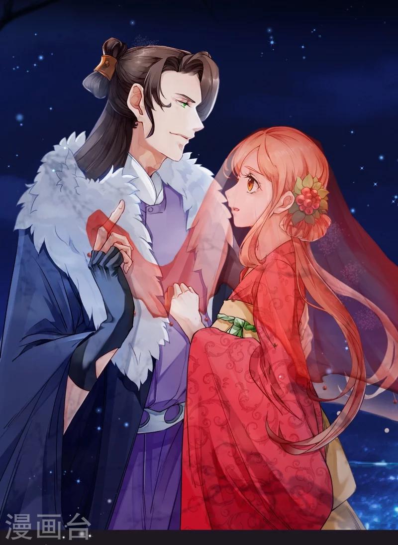 第126话 说谎不好哦-第127话