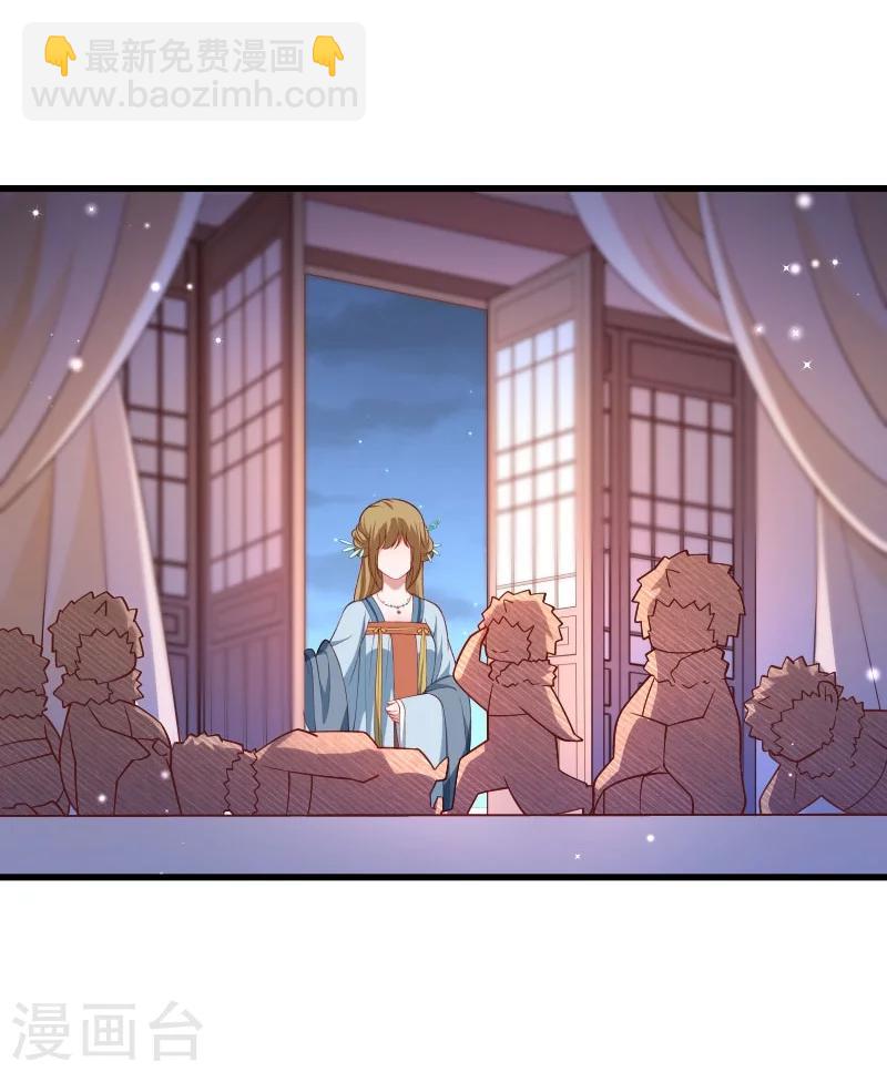 第126话 说谎不好哦-第127话