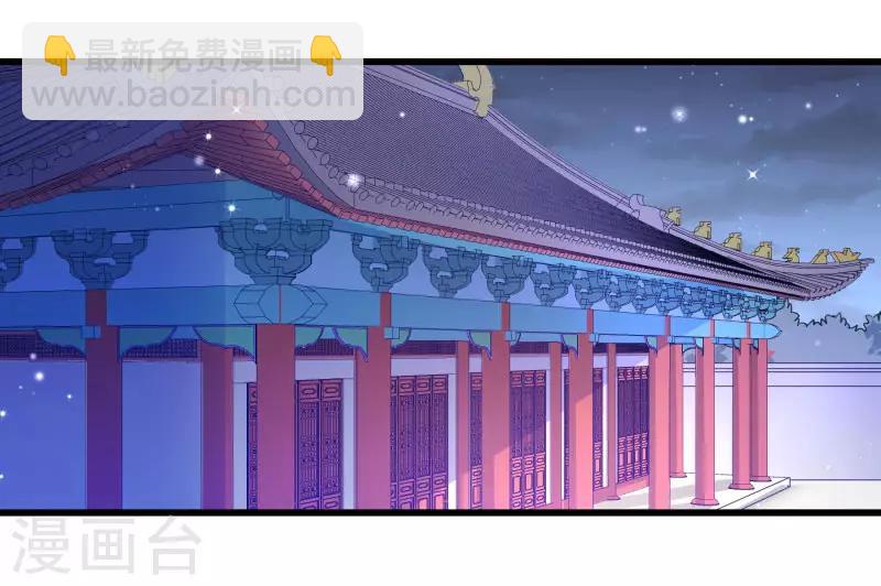 第146话 深藏不露-第147话