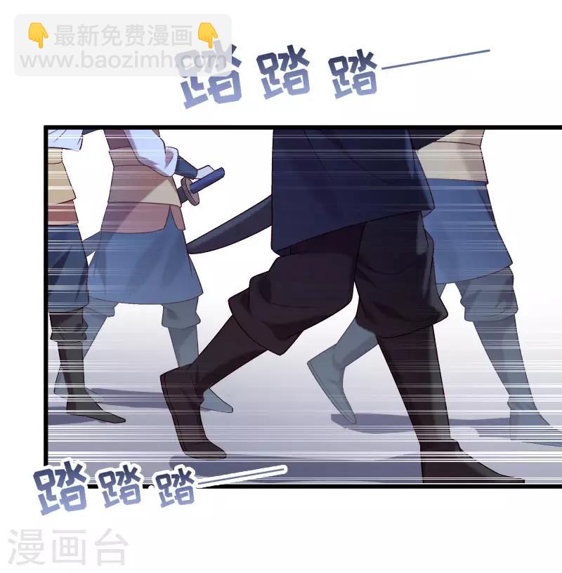 第154话 不忠不孝-第155话
