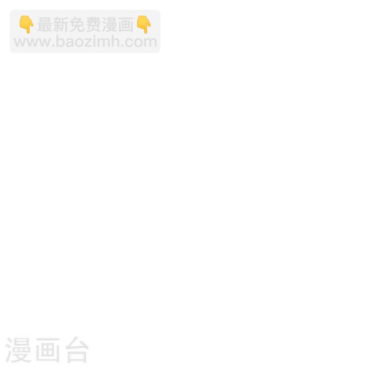 第162话 不甘心-第163话
