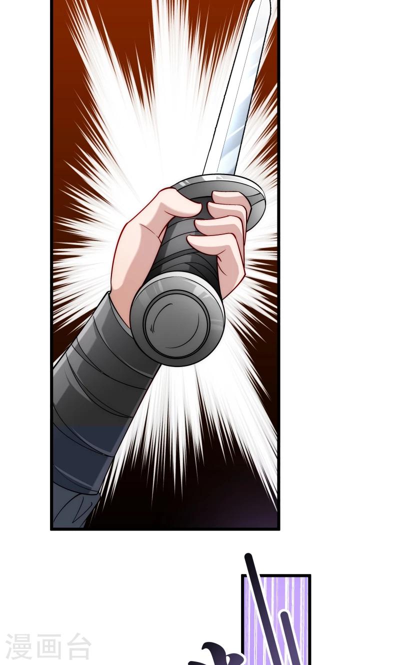 第20话 弄巧成拙-第21话
