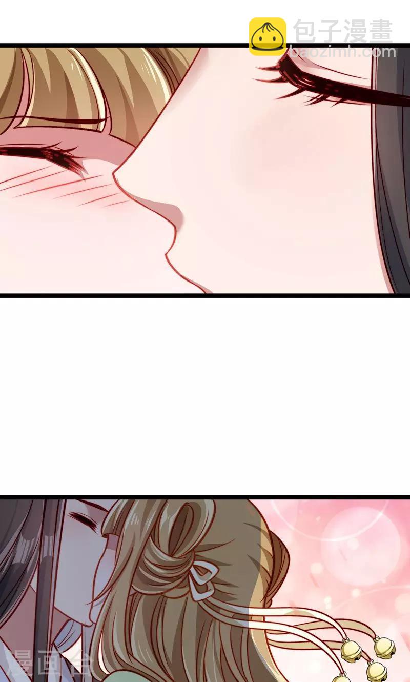 第58话 小皇叔播种吧！-第59话