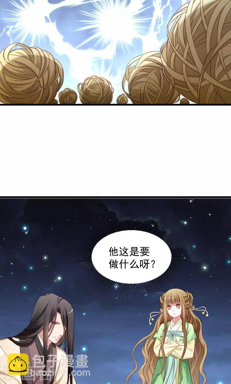 第76话 冬季萤火虫-第77话
