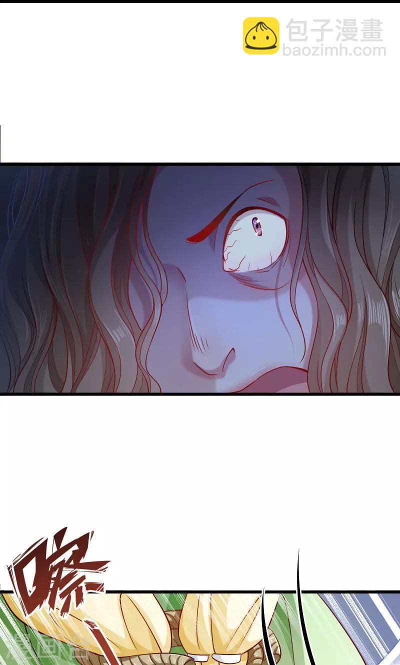 第78话 人间炼狱-第79话