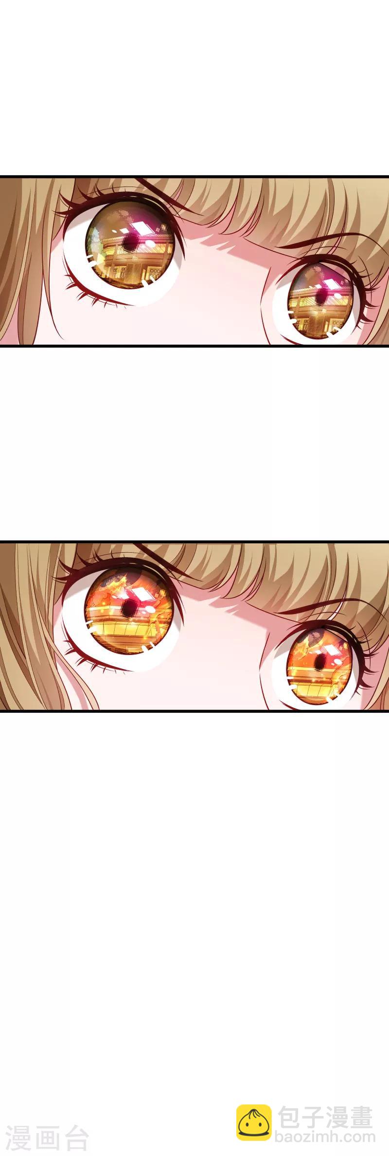 第94话 成为英雄-第95话