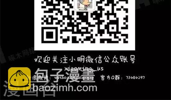 第一话  80、90篇-第1话