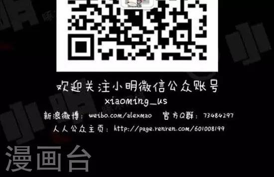 第105话  问答题（下）-第105话