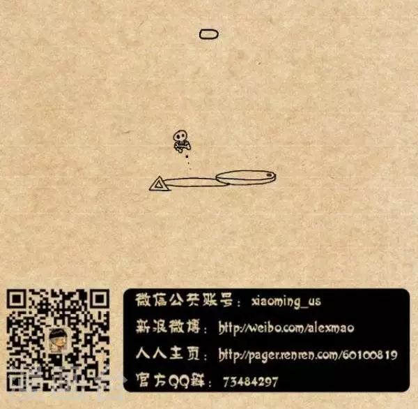 第289话  叫我爸-第289话