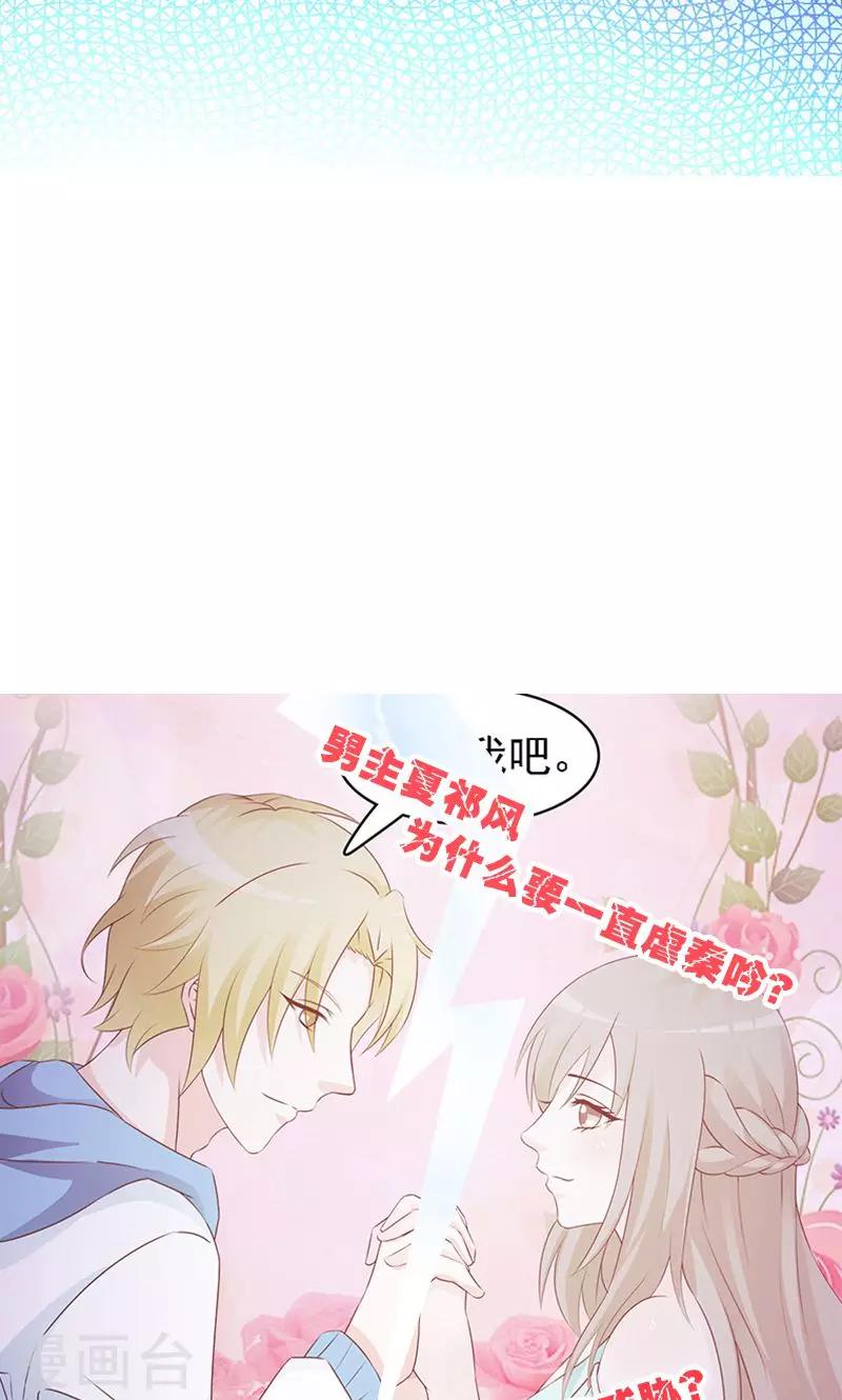 第11话 罪孽-第11话