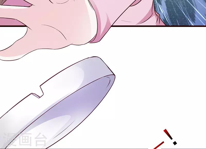第17话 谁来救救我-第17话