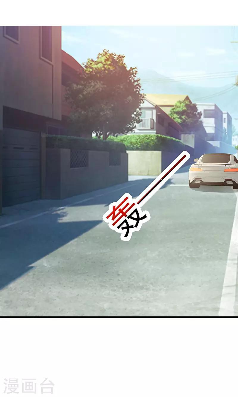 第27话 我的孩子啊-第27话