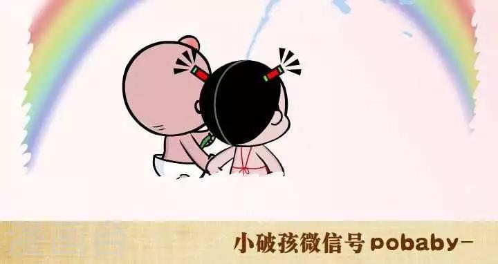 第47话  最辛福的蠢事-第47话