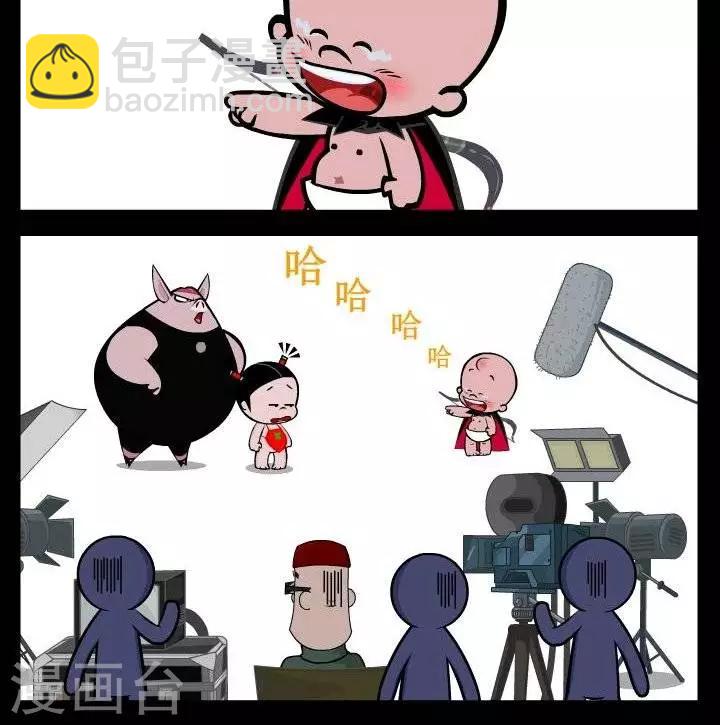 第331话  终有一日-第331话