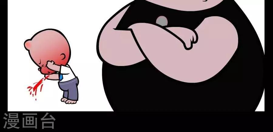 第357话  中奖-第357话